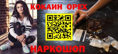 Альфа ПВП Кулебаки