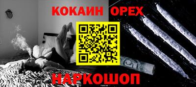 Альфа ПВП Кулебаки
