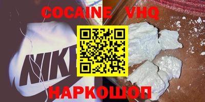 стаф Кумертау