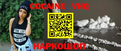 Альфа ПВП Кулебаки