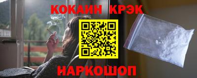 стаф Кумертау