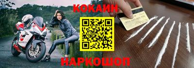 Альфа ПВП Кулебаки