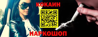 Альфа ПВП Кулебаки