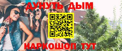 Альфа ПВП Кулебаки