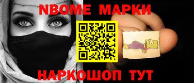 Альфа ПВП Кулебаки