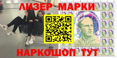 меф Кунгур