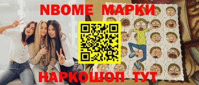 Альфа ПВП Кулебаки