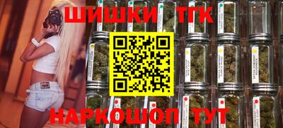 стаф Кумертау