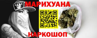 меф Кунгур