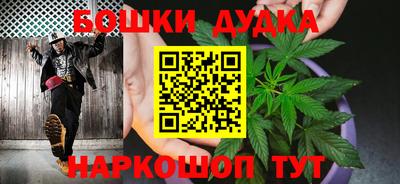 стаф Кумертау