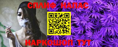 Альфа ПВП Кулебаки