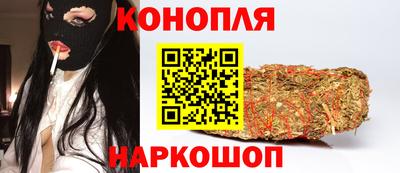 меф Кунгур