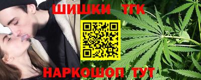 стаф Кумертау