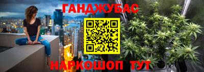 стаф Кумертау