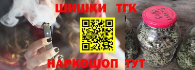 меф Кунгур