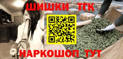 стаф Кумертау