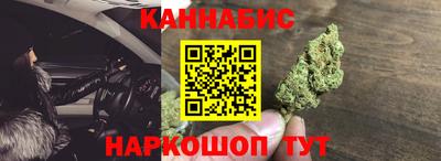стаф Кумертау