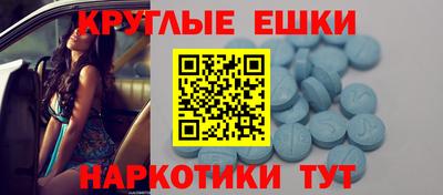 стаф Кумертау