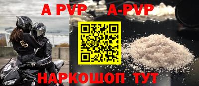 стаф Кумертау