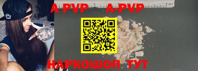 стаф Кумертау