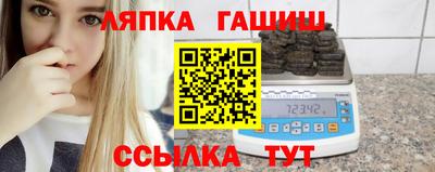 стаф Кумертау