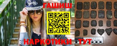 Альфа ПВП Кулебаки