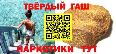 стаф Кумертау