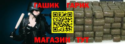 стаф Кумертау